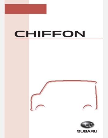 subaru chiffon 2017 2018 2019 owners manual in english